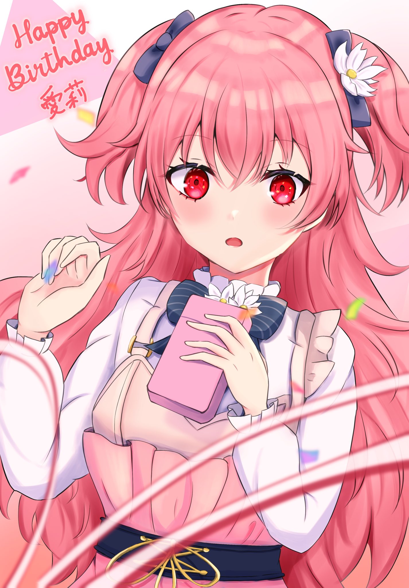 ちゐず丸🧀 on X: 