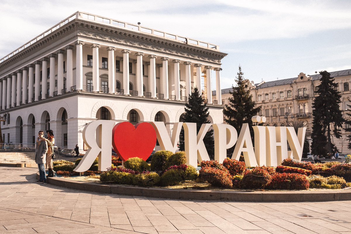 aloshynacrypto's tweet photo. Pray for my beautiful country 💛💙💛💙 https://t.co/lqx9JYYac3