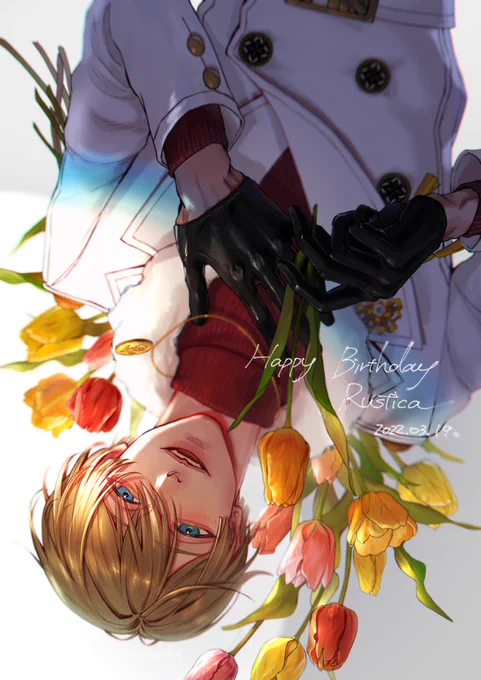 #ラスティカ誕生祭2022
#まほやく_FA 

ラスティカおめでとう
お願い幸せでいてね本当に 