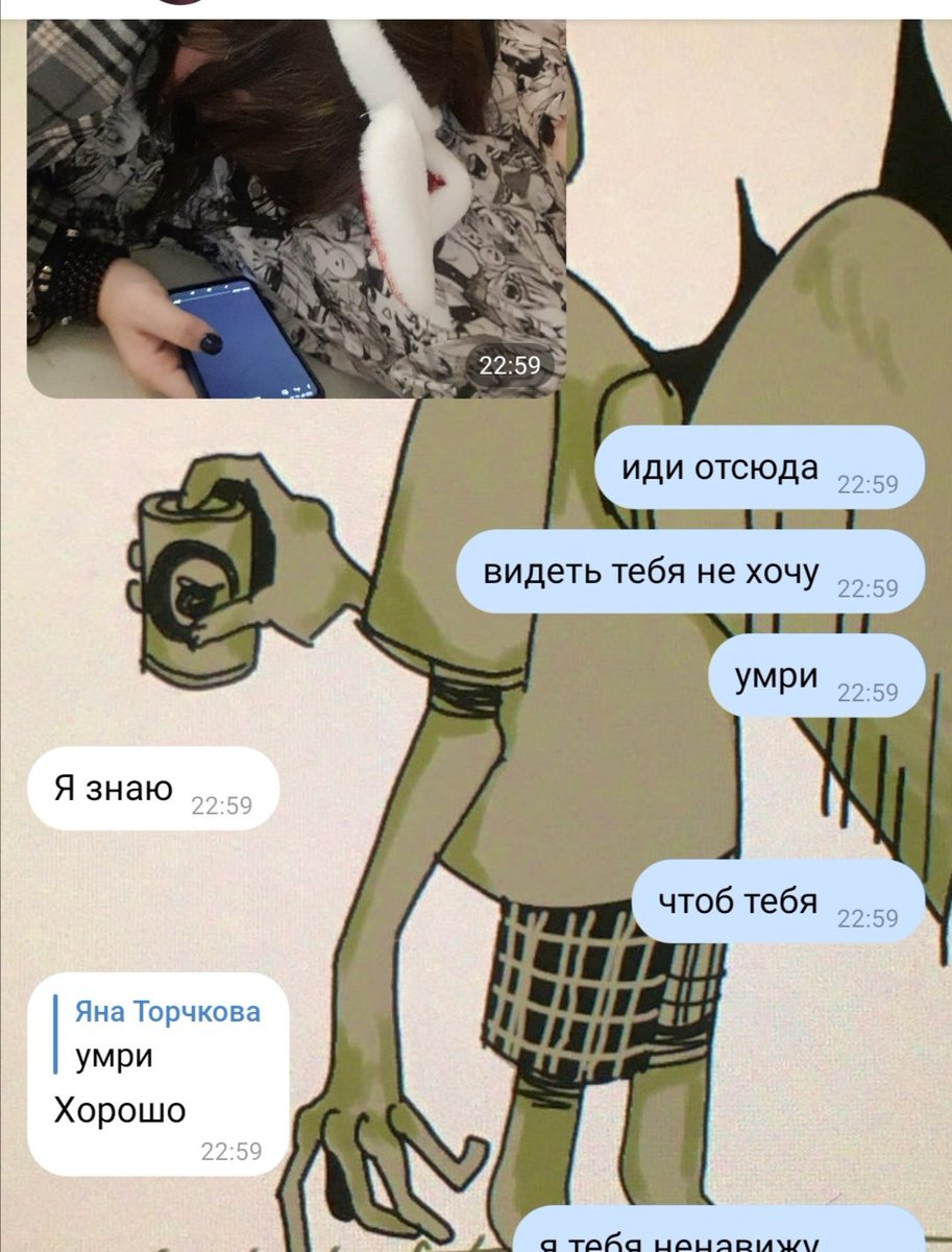 DeficitSyndrome's tweet photo. меня какой раз заарбузили, здоровья мне https://t.co/4MZATLf3eh