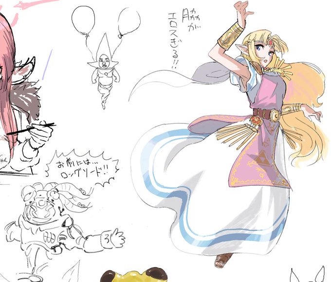 絵チャ…腋がエッチ 