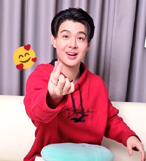 ayi46583305's tweet photo. Can you feel my love for you?❤️
SAINT X NADELIVE
#NADEXSAINT https://t.co/T231kIu1VD