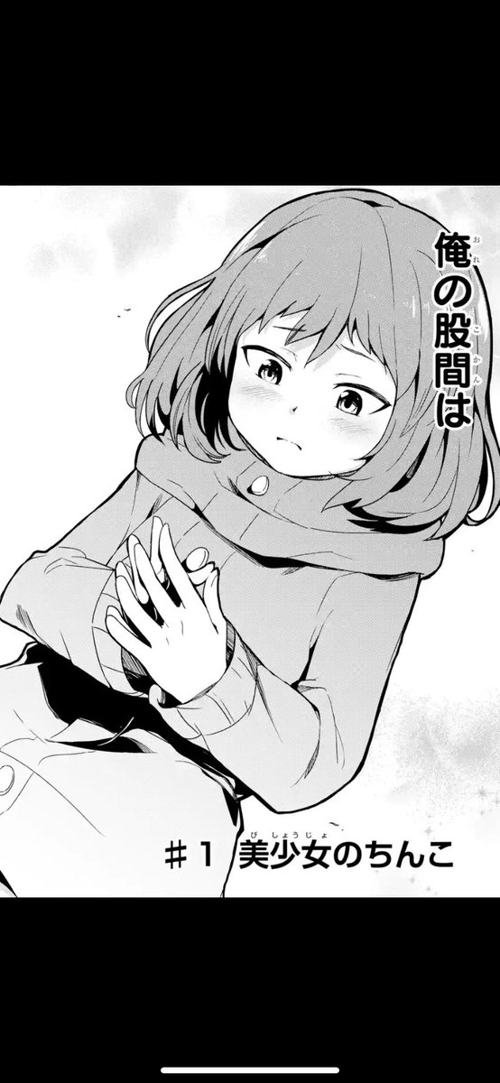 Tweets With Replies By Bix Bix Twitter