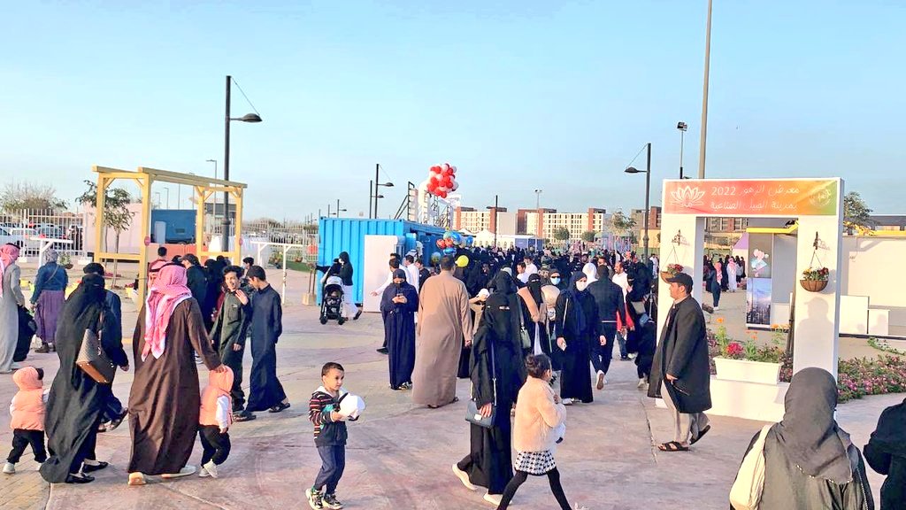Jubail New ''English'' ☬ tweet media