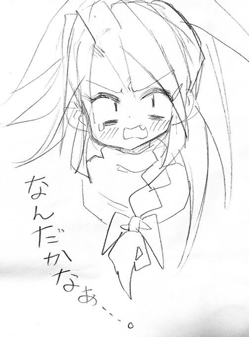 自分の絵の造形確認らくがきRIくん

うーん… 