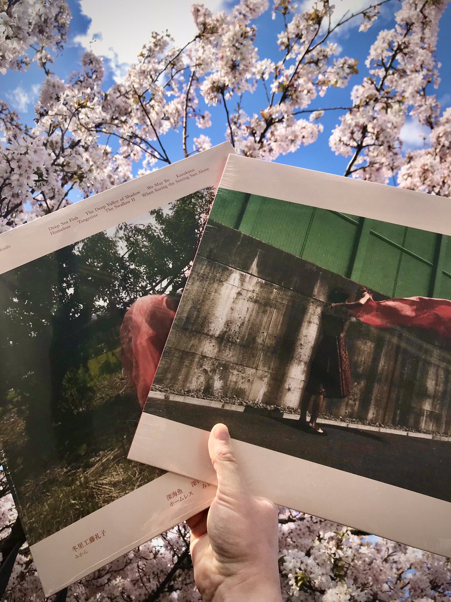 ‘Tangerine’ by Reiko and Tori Kudo is out now! It’s a beautiful collection of intimate and minimalist avant-folk-pop songs, and is a must-have for fans of Maher Shalal Haz Baz, Tenniscoats, etc… radio-on.co.uk/products/reiko…