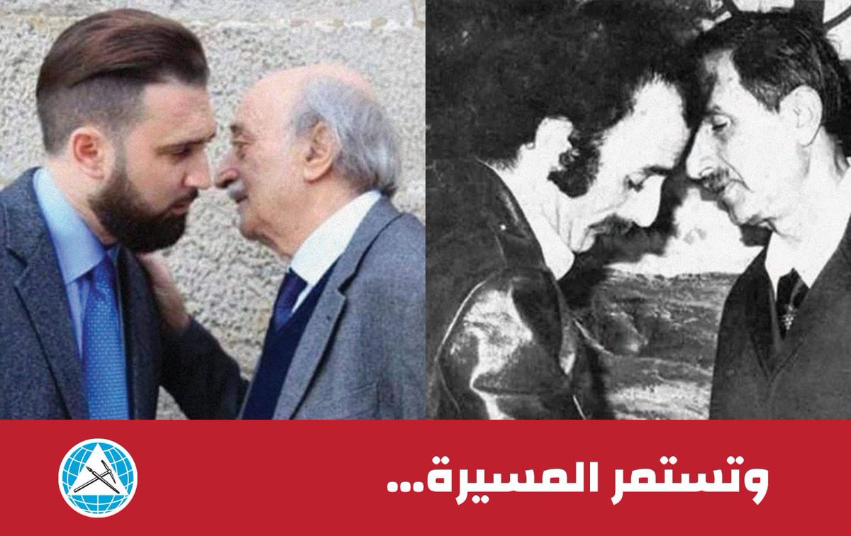 DaliaJoumb's tweet photo. https://t.co/0AJSPTE0kF