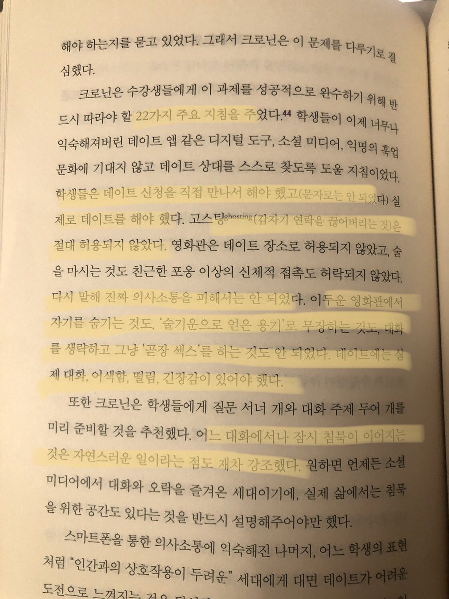 어웨어랩 tweet media