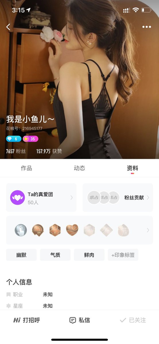 xipeijin1's tweet photo. 要的联系qq2706704661 https://t.co/xUTAwdrZp6