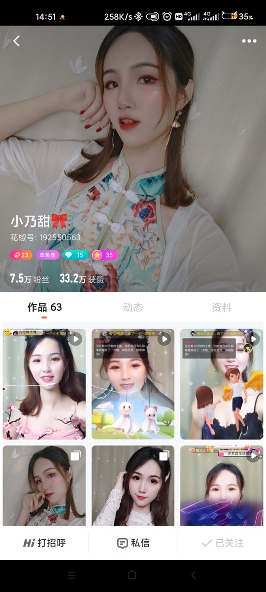 xipeijin1's tweet photo. https://t.co/cAaGJ2JoK3