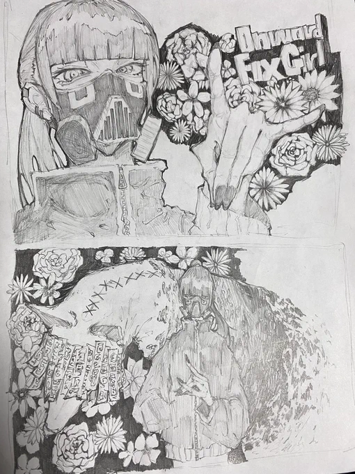 描き加え https://t.co/ExiHka7SIr 