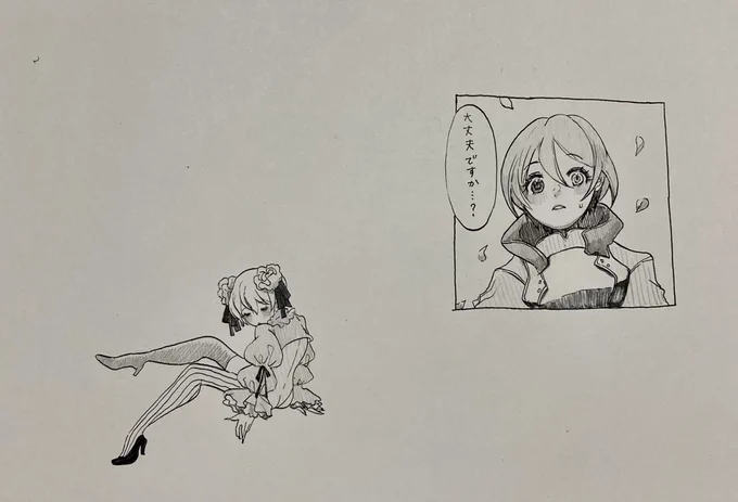 Gペン持ってたから使って遊んでました 