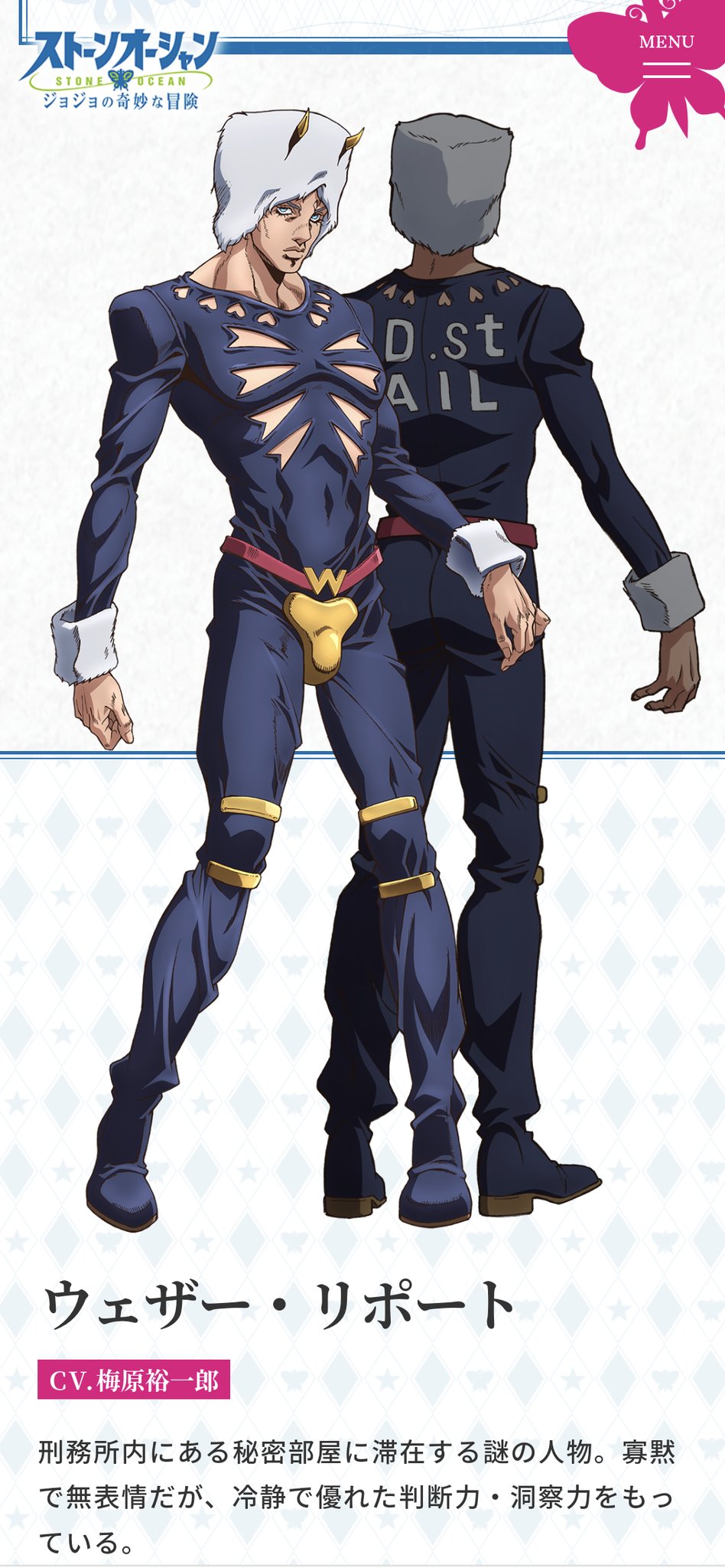 アボカド 同じ声優でキャラ二人晒せ ジョジョで金カム声優が二人も 豪華過ぎるッ ゴールデンカムイ 声優さん好きと繋がりたい T Co Vqmbhntwsm Twitter