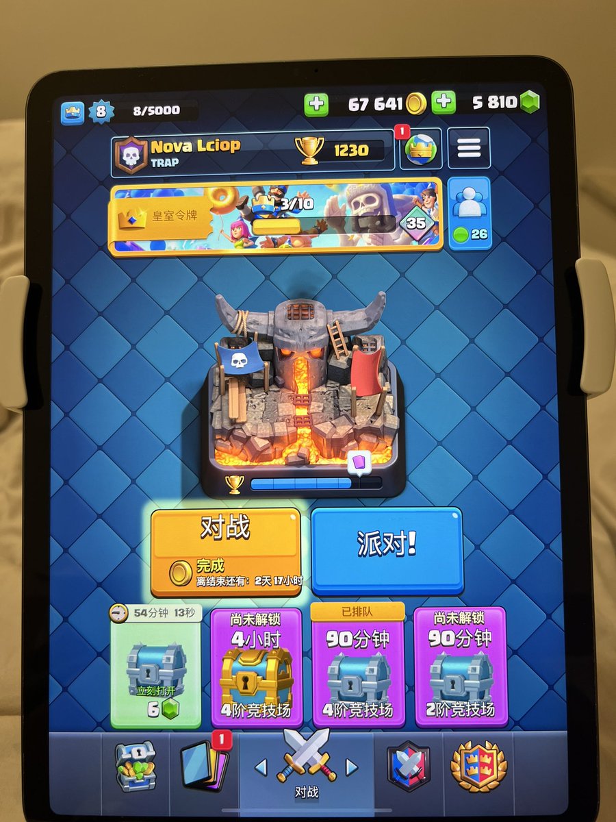 This is my new account🥰