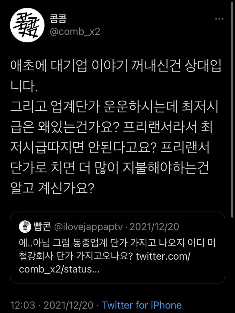 protect_mybunny's tweet photo. https://t.co/JdoaBGAsYp