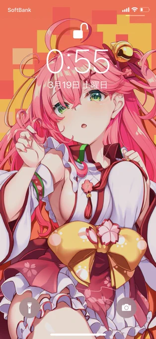 満足!! 