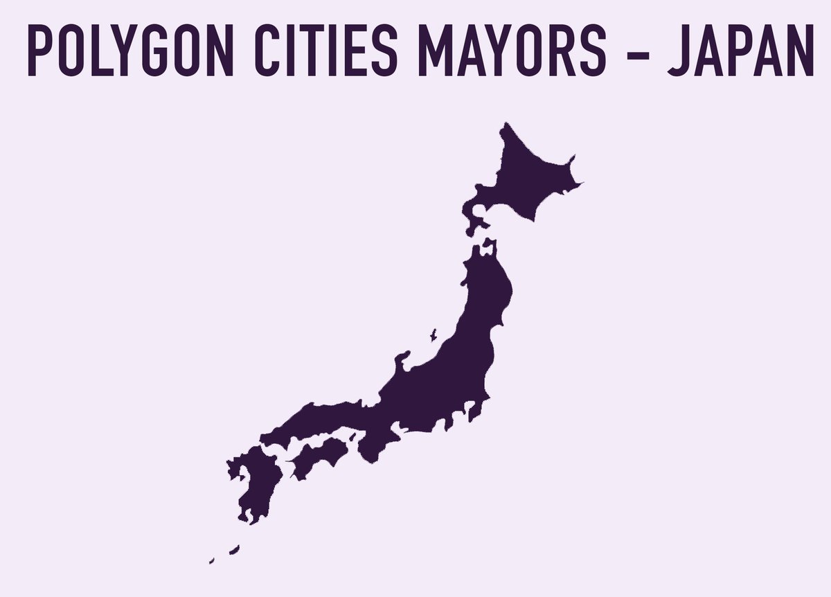 FCG_Studio's tweet photo. ((( @PolygonCities UPDATE )))
___
10 Japanese Polygon Cities - are coming soon!
___
#NFTJapan #PolygonNFT #PolygonCities https://t.co/1KvBMRRHJQ