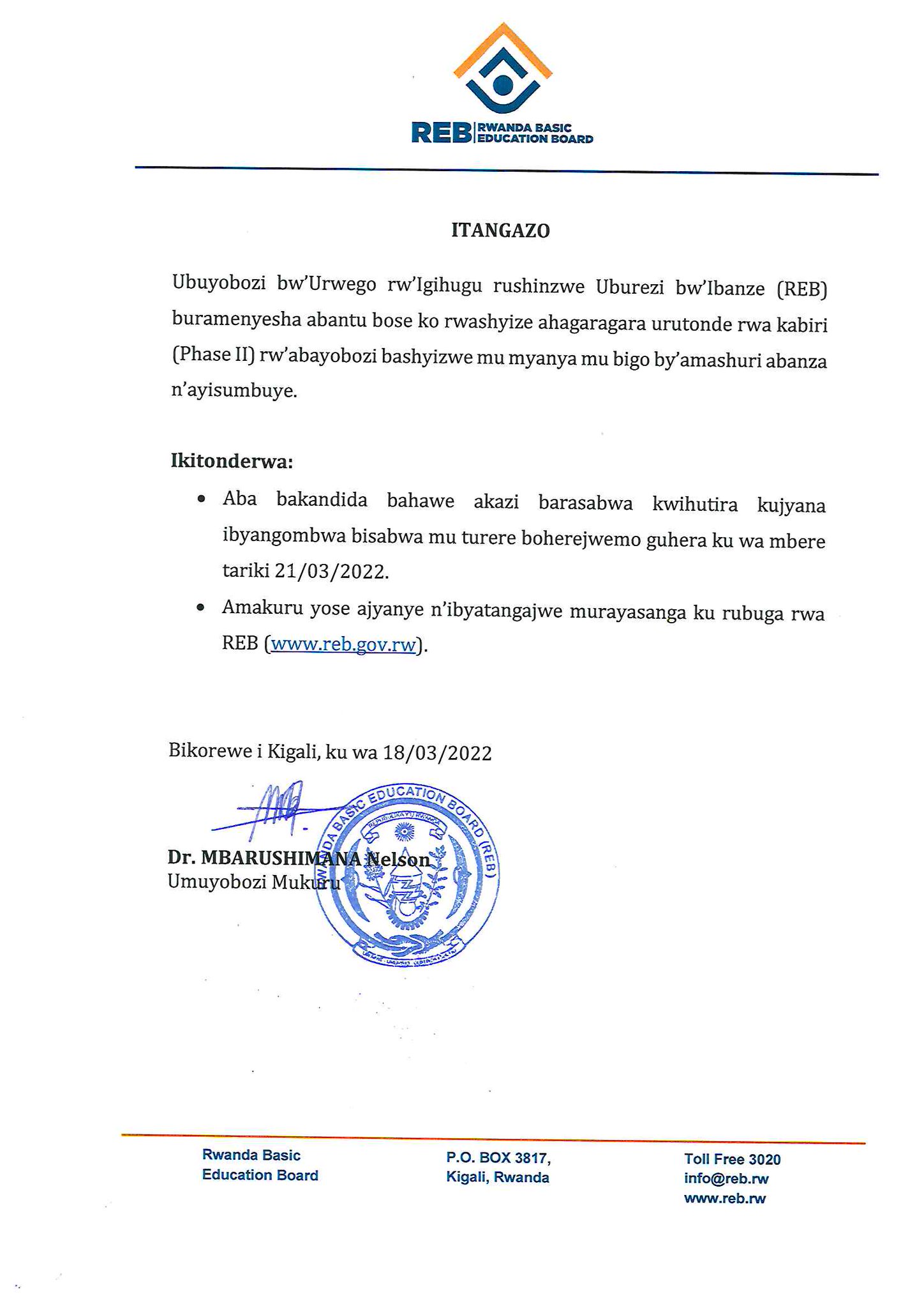 Rwanda Basic Education Board on Twitter: