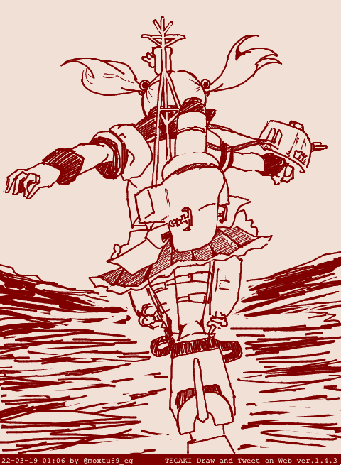 ๅฐไธไบ้ใฎ้ๅปใใใใคใฏใชใ #tegaki_dt