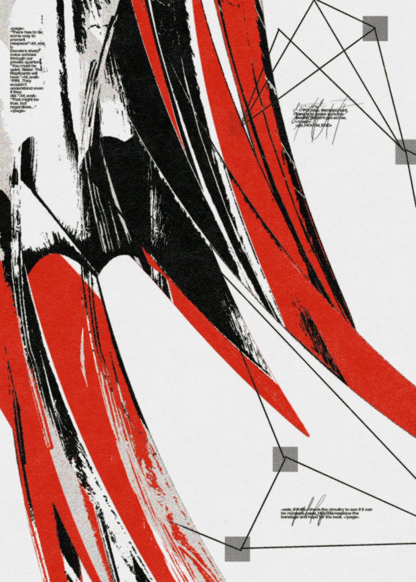 Choose a future, choose a past. You are free.