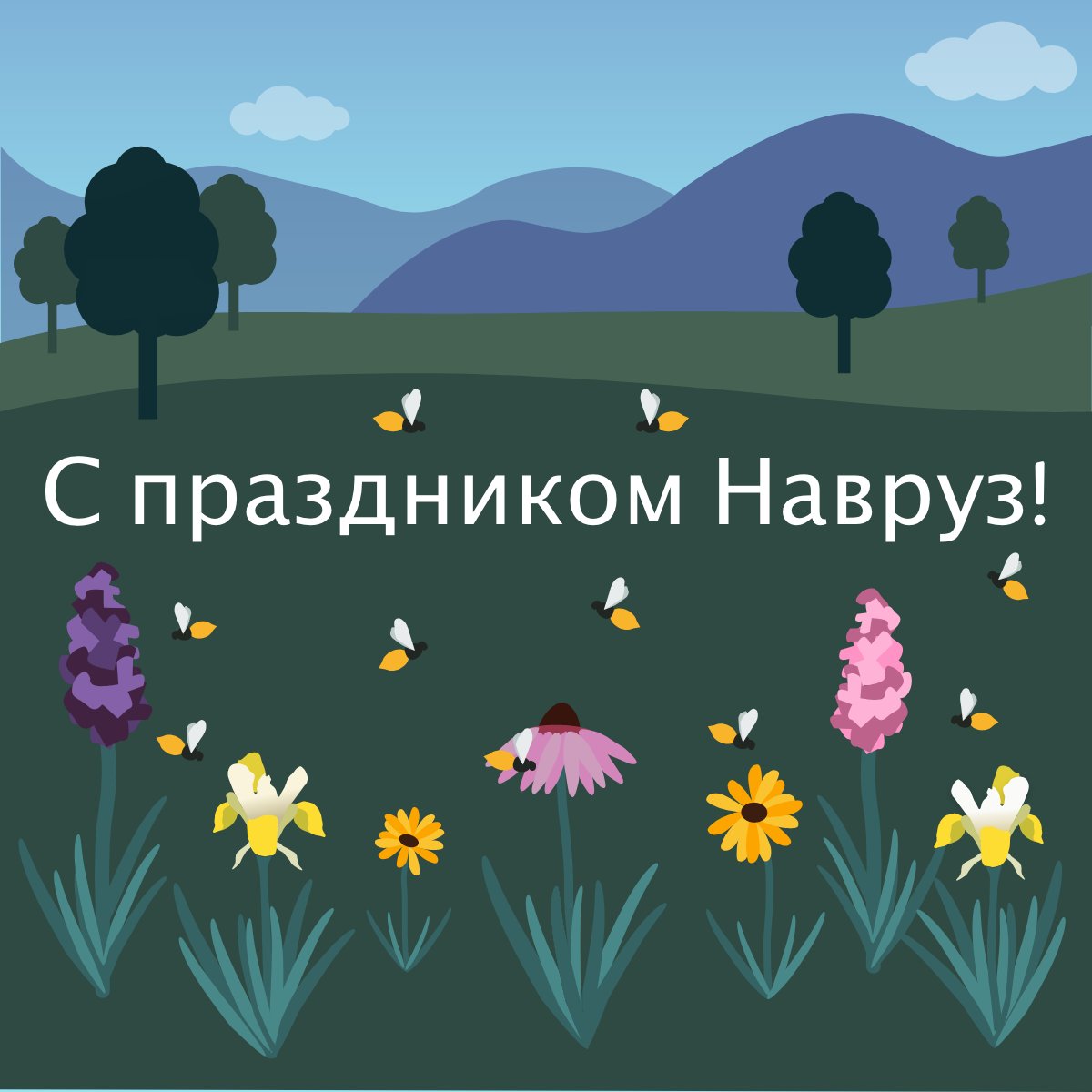 MEL_CGIAR's tweet photo. Happy Navruz to our Uzbek beekeepers! Celebrating the flowers and plants of spring made possible through honeybees and other pollinators. #datadriven #hivemanagement @ICARDA @knowyourbees https://t.co/M2dRCLftfv