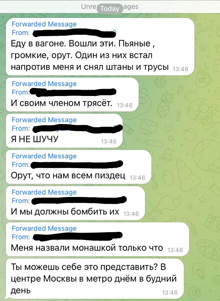 femagainstwar's tweet photo. Сегодня девушки столкнулись с харассментом, оскорблениями и угрозами от нетрезвых посетителей пропутинского z-концерта в Лужниках.

Этот кейс очень хорошо отражает, как переплетены все виды насилия. https://t.co/BQsPfLD674