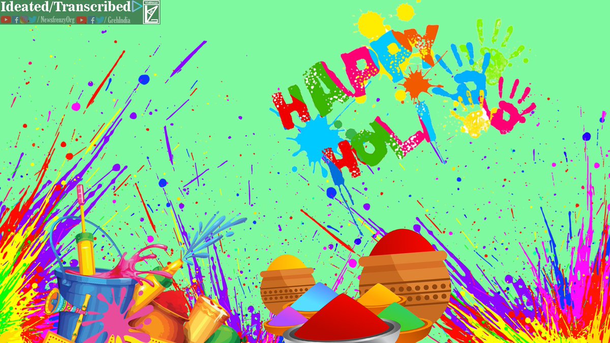 NewsfrenzyOrg's tweet photo. #Holi is a #Superb #Day to #Paint the #Rainbow #Colors in your #Life.
#HappyHoli to you and family! https://t.co/rp4tLwytDW