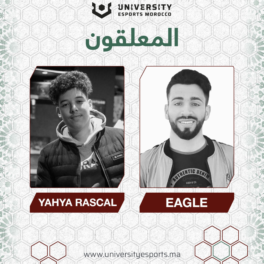 Universitymor's tweet image. اليوم سيبدأ البث المباشر ل QUARTER FINAL FINALS لبطولة FREE FIRE
وسيرافقنا المعلقان #yahyarascal و #eagle_caster 
 لتغطية المباريات بتعليقاتهم وتحليلاتهم 
لا تفوّتوا عليكم أولى المباريات ابتداءً من الساعة 19:00 مساءً.