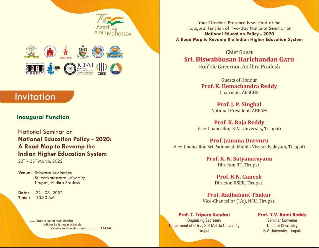 ABRSM4AP's tweet photo. Venue: 
Srinivasa Auditorium,S.V University, Tirupati &amp; Indira Priyadarshini Auditorium, SPMVV, Tirupati, A.P 
@dpradhanbjp @EduMinOfIndia @Mahendr49272515 @UNESCO @ugc_india @AICTE_INDIA @ms_aicte @mamidala90 @Cess_Bengaluru @jntuau @apscheamaravati @PMOIndia @narendramodi https://t.co/9LiAQpQs95