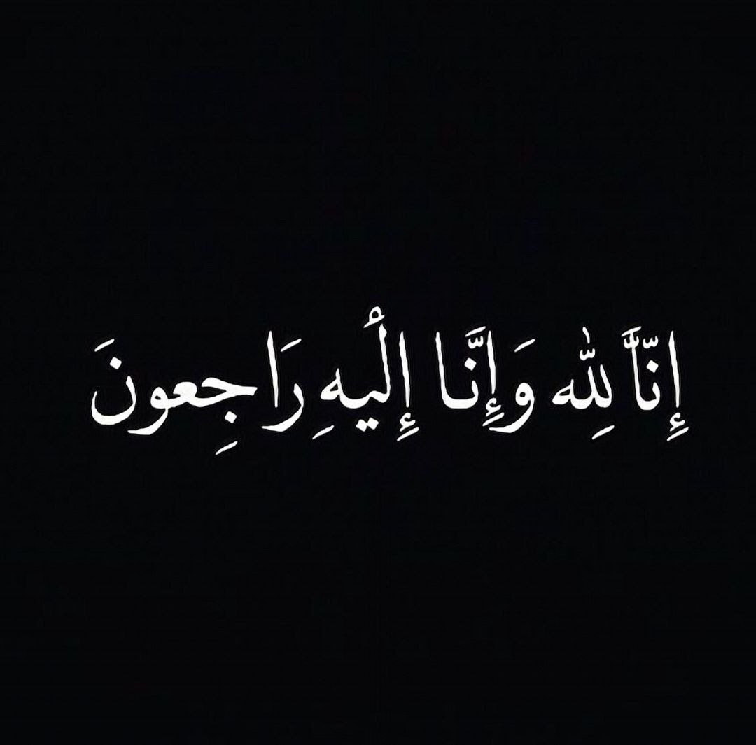 كاظم الساهر  Kadim Al Sahir tweet media