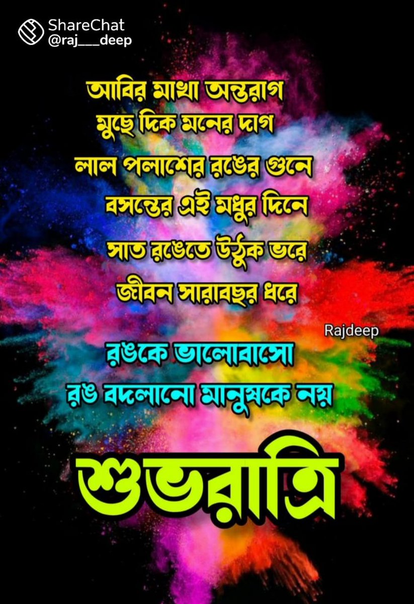 ASHOK LEYLAND (@ashokleyland11) on Twitter photo 