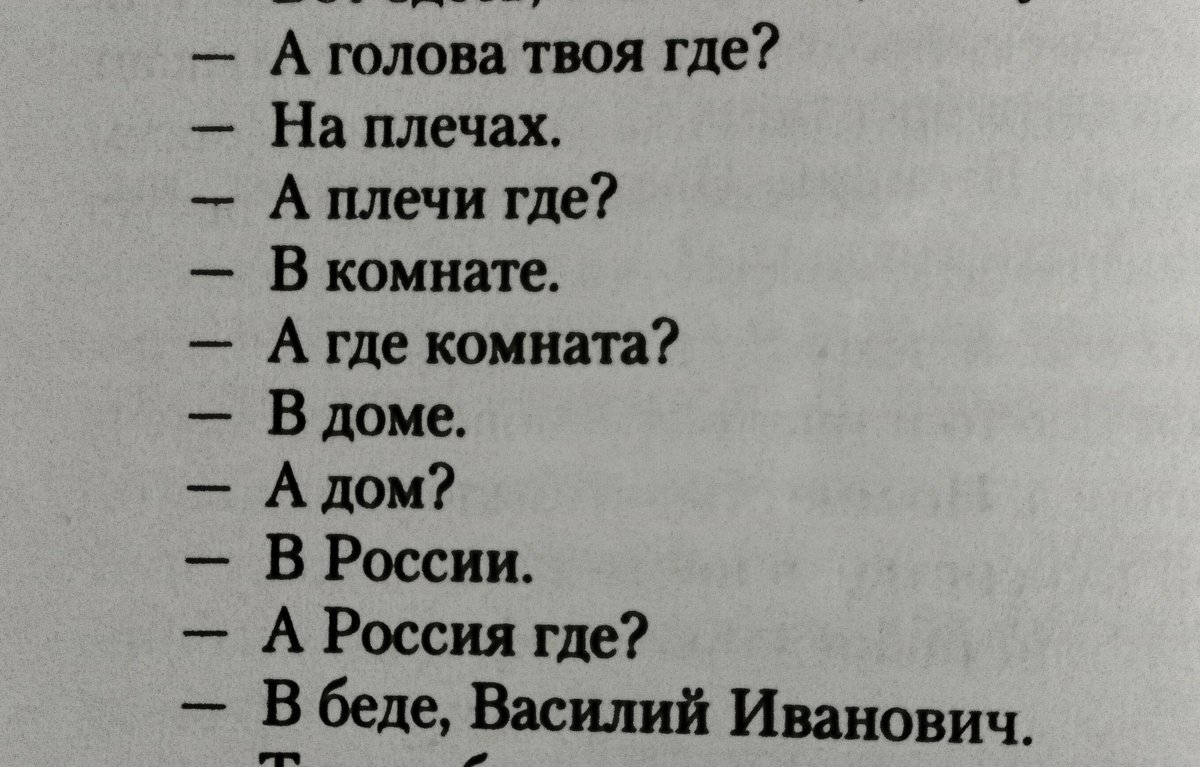 attackofmorra's tweet image. И в 1919, и 1990е, и в 2022