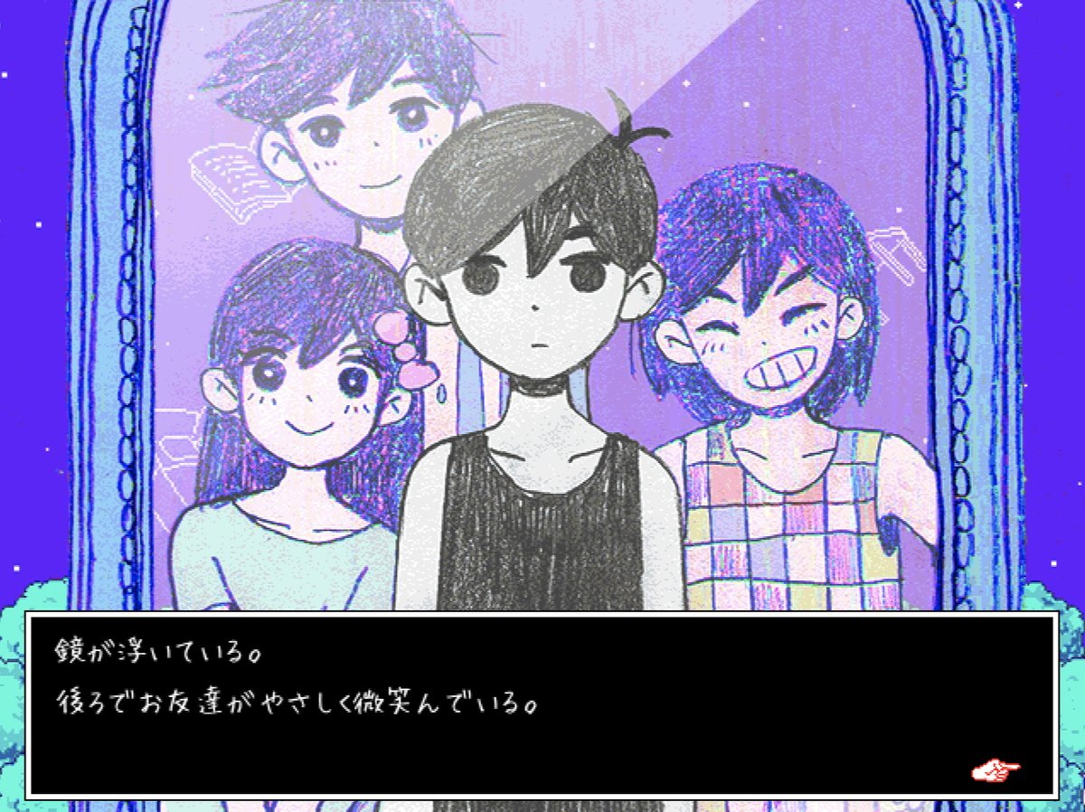 You can now play OMORI in four languages: English, Japanese, Korean, and Simplified Chinese! 