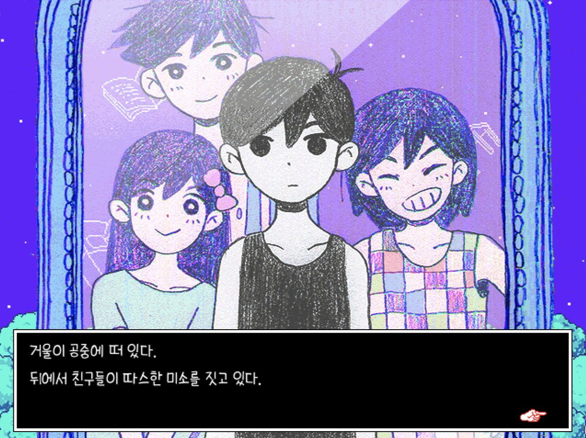 You can now play OMORI in four languages: English, Japanese, Korean, and Simplified Chinese! 