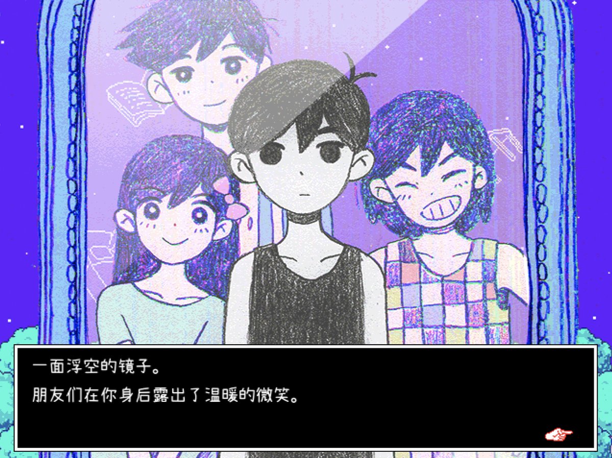 You can now play OMORI in four languages: English, Japanese, Korean, and Simplified Chinese! 