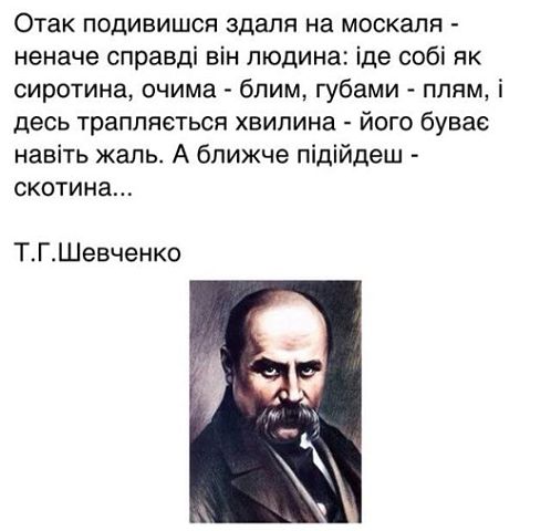 bennder62's tweet photo. #СлаваУкраїні #Russia #UkraineRussiaWar https://t.co/cGUgBGjrfi
