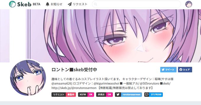 38 割引ホワイト系日本最大のブランド 募集中 リクエスト受付ページ その他 ハンドメイドホワイト系 Nocturnalcookies Com 38 割引ホワイト系日本最大のブランド 募集中 リクエスト受付ページ その他 ハンドメイドホワイト系 Nocturnalcookies Com