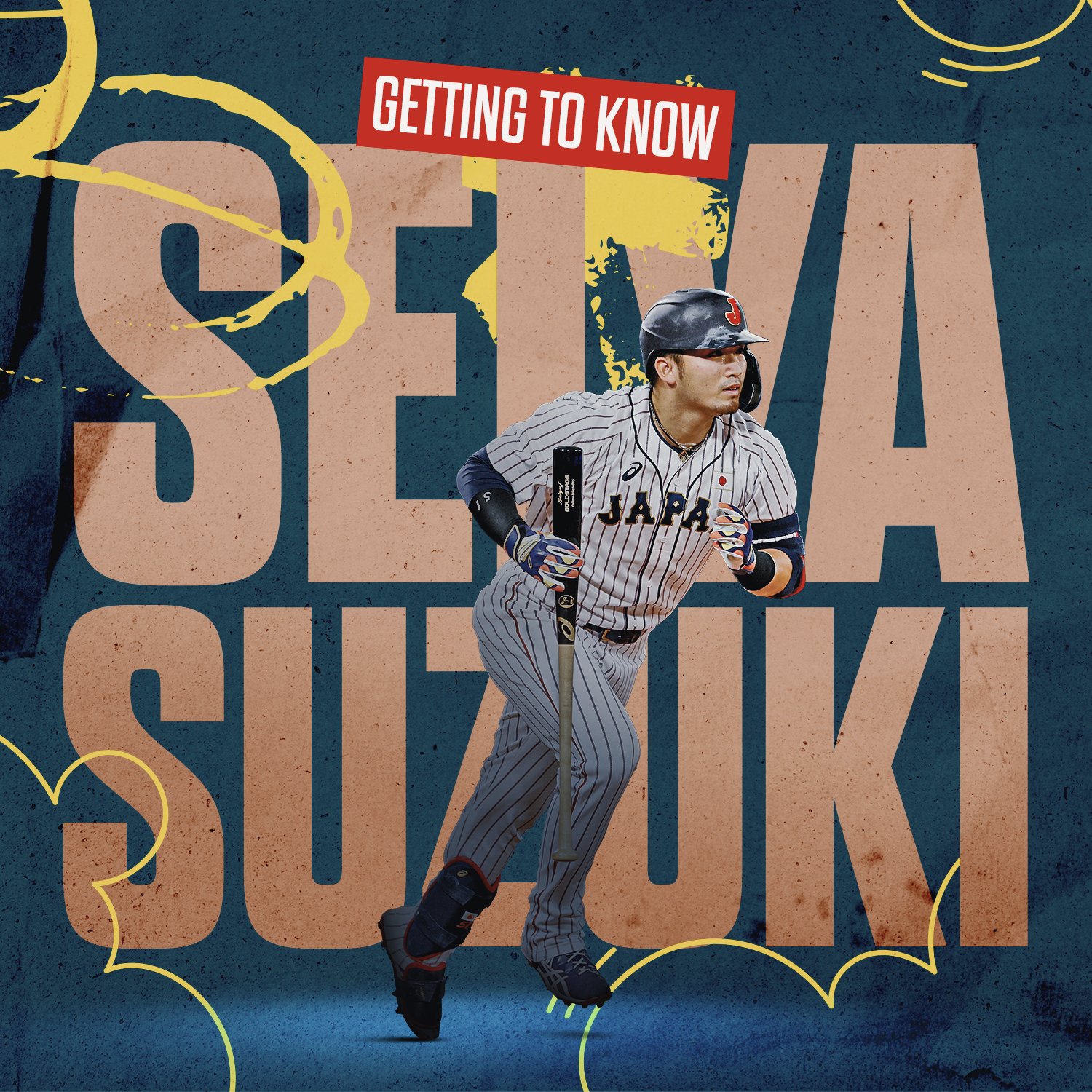 MLB on X: Get to know the newest @Cubs OF, Seiya Suzuki.   / X
