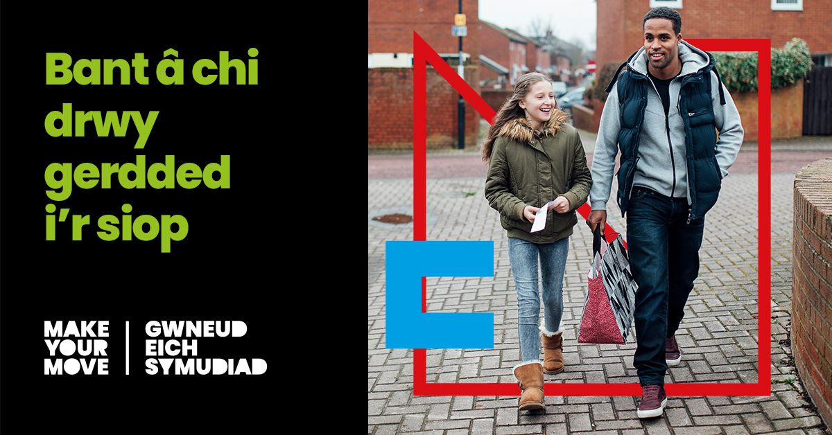 Make Your Move | Gwneud Eich Symudiad tweet media