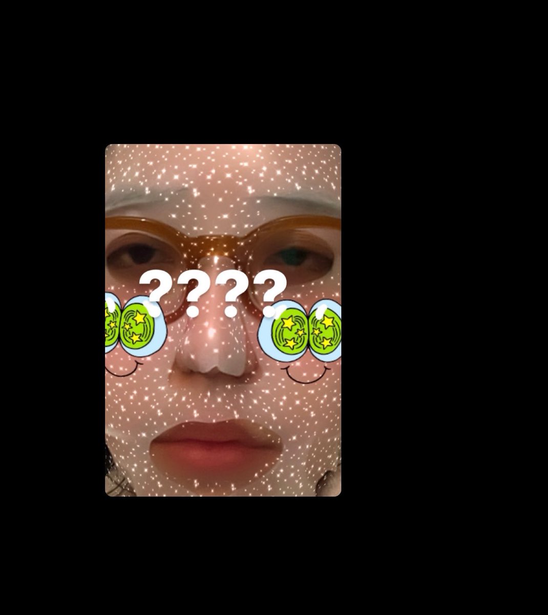 ฝุ่นกลัวอะไรลูก ไหนตอบซิ