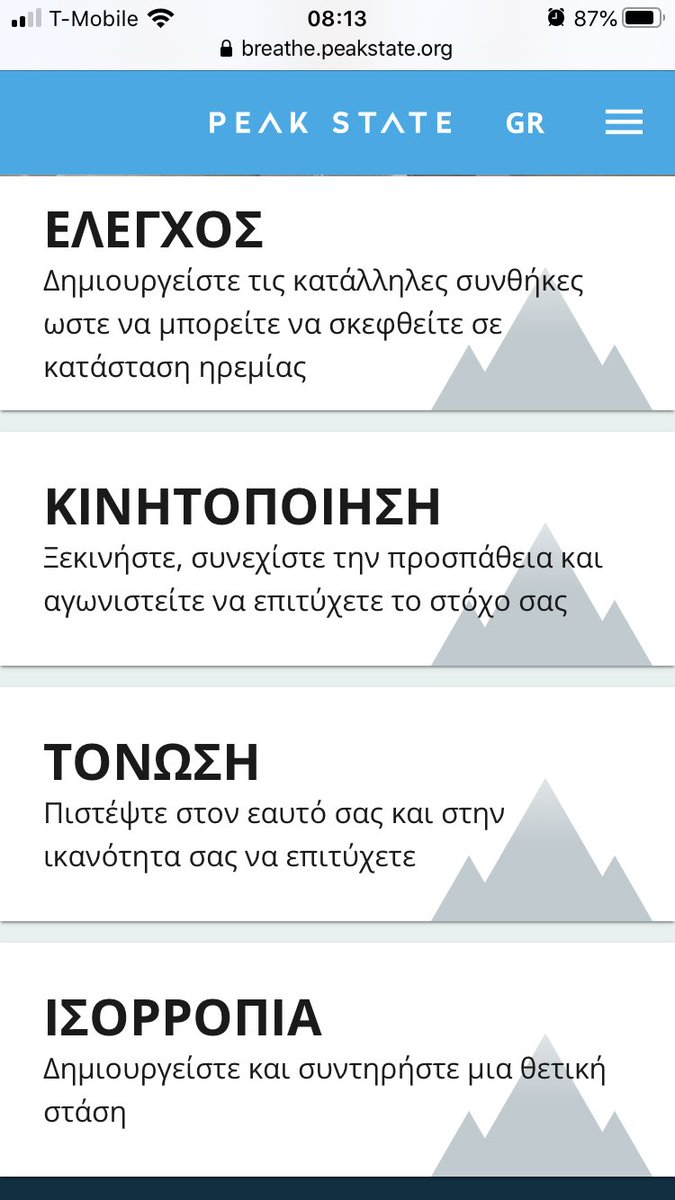 PeakState tweet media