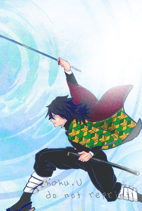 兎月 はくさんがTwitterに投稿した冨岡義勇(鬼滅の刃)のイラスト。