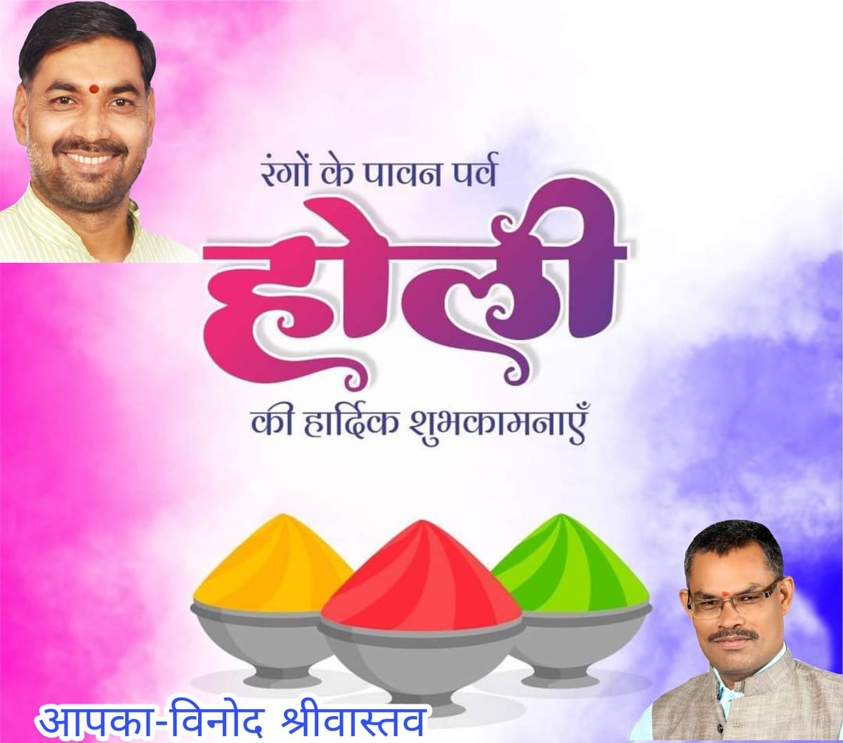 vinodkshri's tweet photo. @jalamsing_patel https://t.co/wKz5462dFK