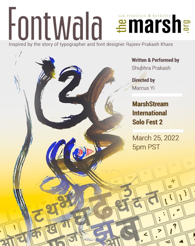 Hypokrit Co-Founder Shubhra Prakash opens the Marsh International Solo Fest with her new show, “Fontwala” directed by Marcus Yi, next Friday at 5pm PST. Get your tix with the link below!!

themarsh.org/shows_and_even…
