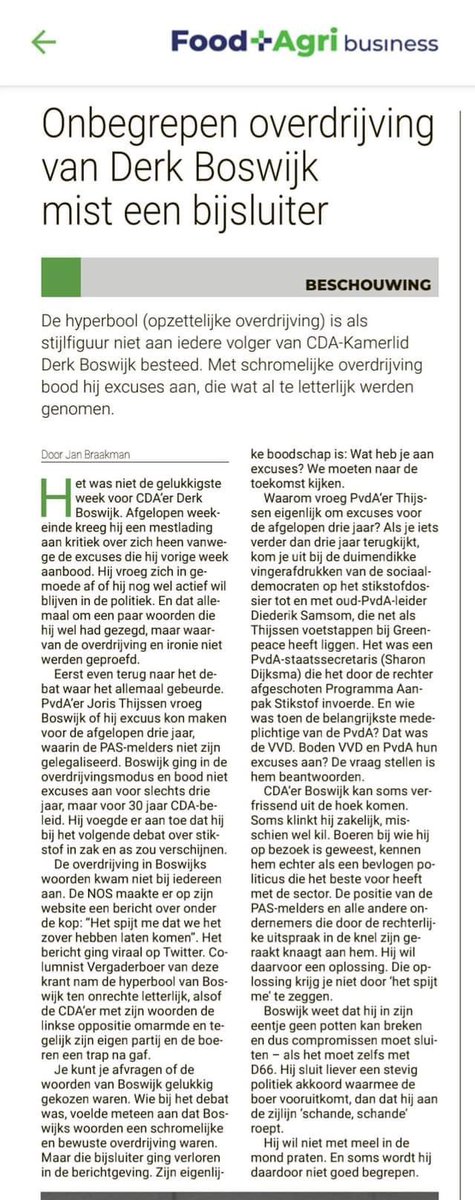 Over framing en onzorgvuldige journalistiek, en hoe machteloos je staat. Complimenten aan <a href="/JanBraakman/">Jan Braakman</a> en <a href="/DerkBoswijk/">Derk Boswijk</a>  <a href="/cdavandaag/">CDA</a>