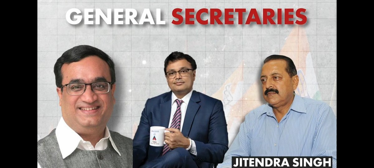 ChandanPandayJr's tweet photo. @dhruv_rathee When did @DrJitendraSingh join the @INCIndia 🤔
#Watch from 6:33 second 
https://t.co/8KIVzFkuLK https://t.co/XfFwa8NIXu
