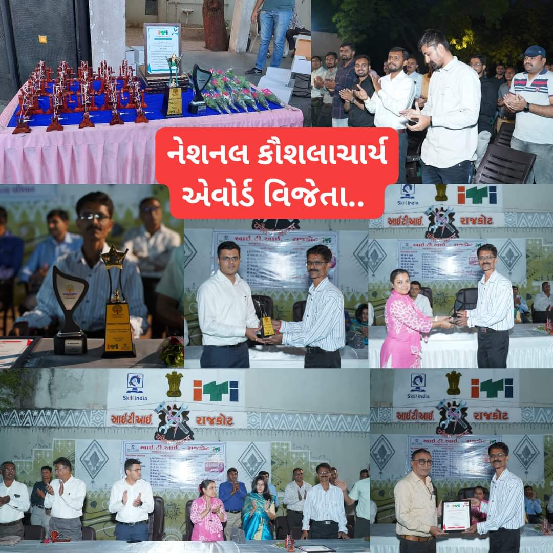 ItiNodal's tweet photo. Glimpses of Farewell and Felicitation ceremony held at ITI Rajkot after long break of Corona Pendemic.
@MSDESkillIndia @CMOGuj @brijeshmeja1 @DGT_MSDE  @CollectorRjt @lalit_sihu @PMOIndia  @anju_sharma_ind @GSDMOfficial @pkumarias https://t.co/dhHwRw7wi0