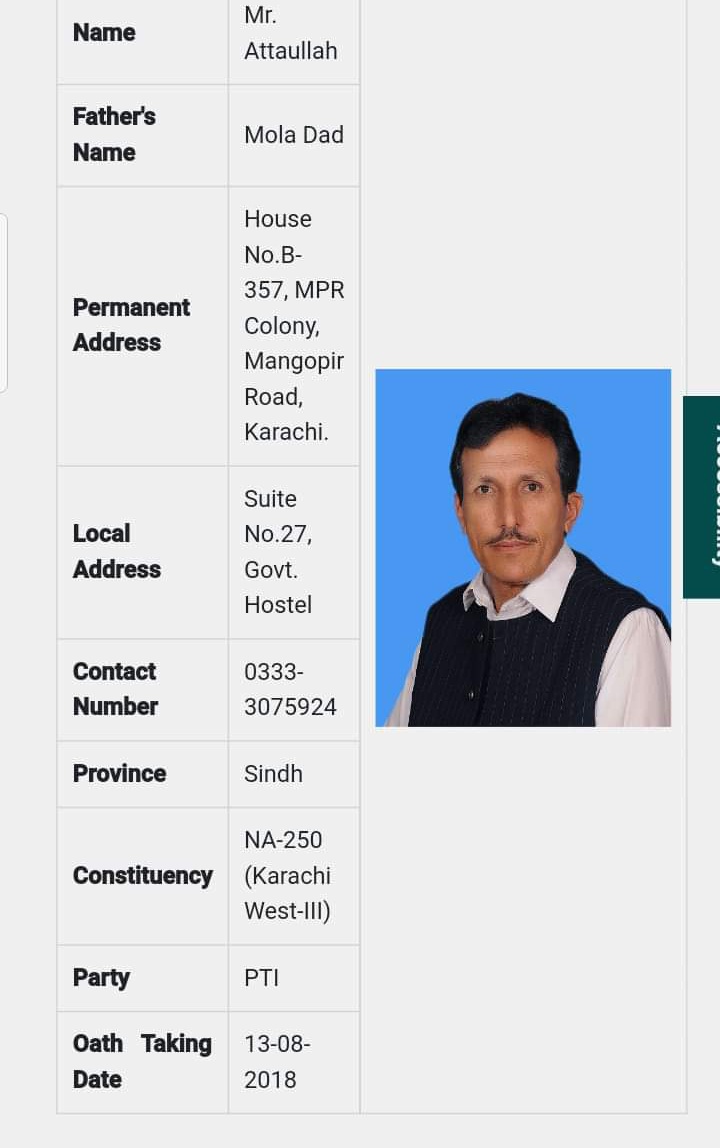 Zulfippp1's tweet image. سندھ کے رہنے والے اپنے گھر سندھ ہاؤس پر حملہ کے سرغنہ یہ دونوں ۔
ایک شکل سے سمگلر نظر آتا ہے 
اور دوسرا 
مقامی رسہ گیر کی طرح دکھتا ہے ۔
کیا یہ لوگ سندھ جانے کے قابل ہیں اب ؟
#gameisover 
#GoImranGo