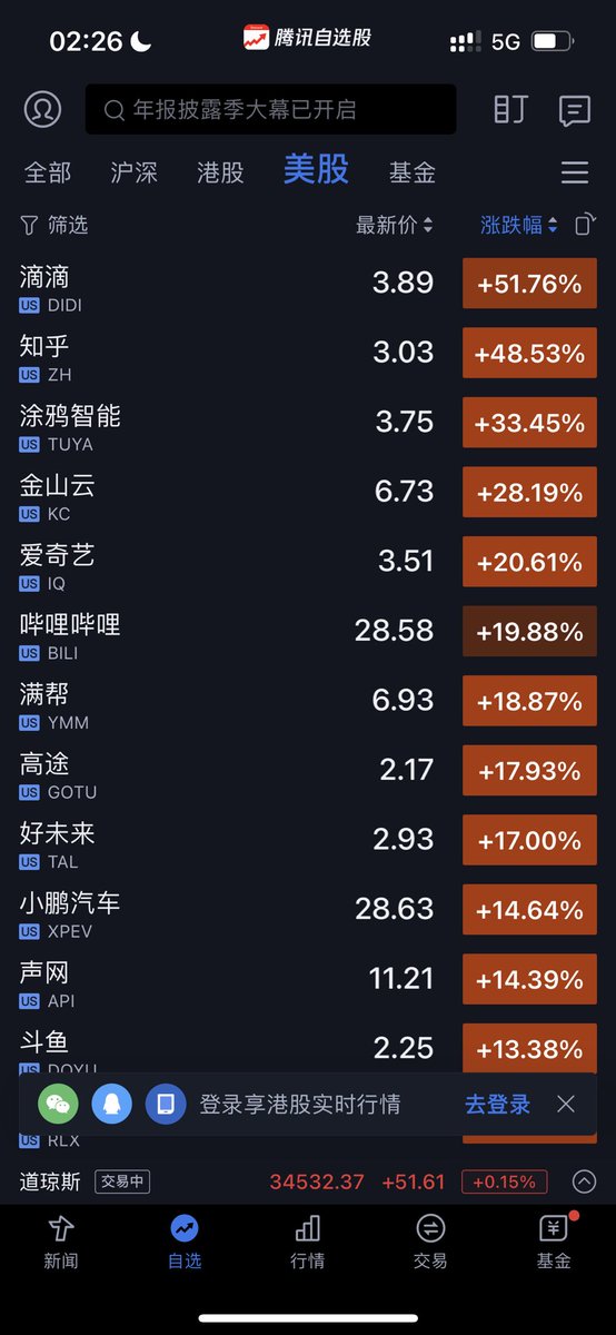 wenji.eth tweet media