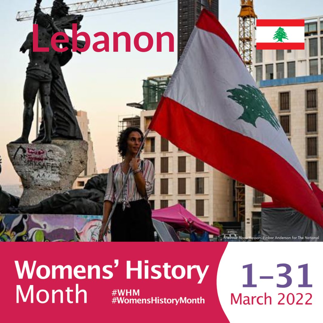 CatalystasC's tweet photo. Emily Nasrallah, #writer and #WomensRights activist, is famed for her writings on the Lebanese Civil War and the experiences of everyday women. #womenshistorymonth2022 https://t.co/gJu0ETymIj